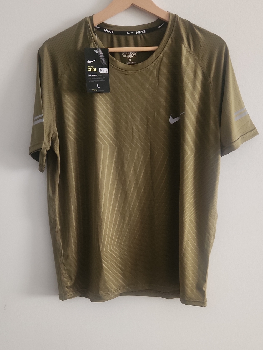 Nike Men’s Olive Green Short-Sleeve Performance Tee